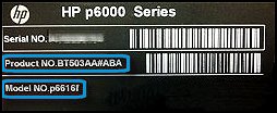 Find product and serial numbers for HP PCs, printers, and accessories ...
