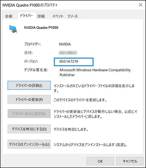 ￼probook window 10 pro HP 動作確認済み。初回済み。 HP ProBook シリーズ | 日本HP