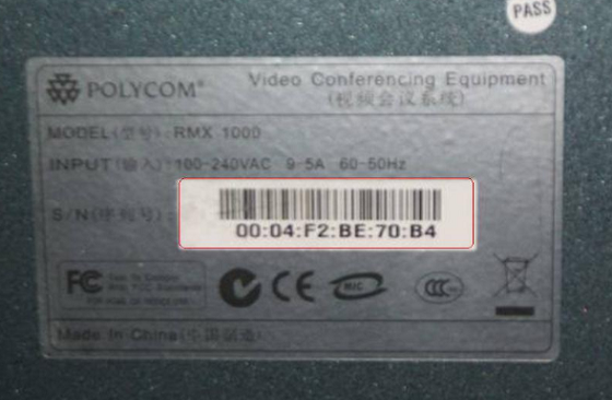 Localizar el número de serie de los modelos RMX 2000/4000 o RMX 1000 ...