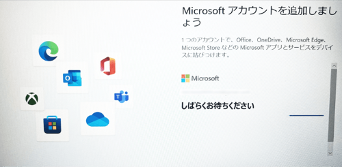 HP - PC Windows 10、Windows 11の初期セットアップ手順 | HP® サポート