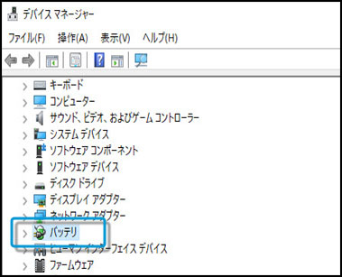 じろうです　20-7-2 ⑧ ２冊 商品情報詳細｜リコール情報サイト｜消費者庁