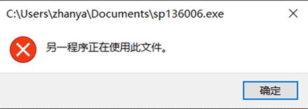 HP电脑 - 安装驱动相关问题 | HP® 支持