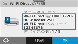 hp - すぐ使える、wi-fiあり windows10 office  イラストレータ hp - すぐ使える、wi-fiあり windows10 office イラストレータ