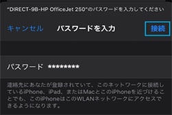 hp - すぐ使える、wi-fiあり windows10 office  イラストレータ すぐ使える、wi-fiあり windows10 office イラストレータ