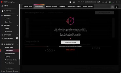 ПК HP – OMEN Gaming Hub | Поддержка HP®