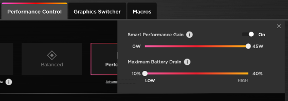 PC HP - OMEN Gaming Hub | Soporte HP®