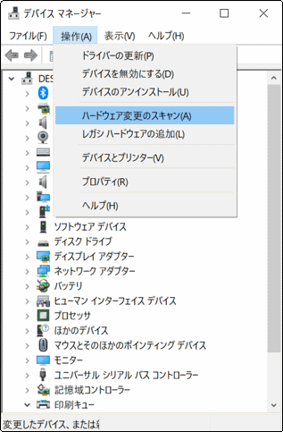 ☆商談中☆HP  4コア4スレッド  Win 10   Webカメラ  各種フリーソフトインストール　 　 HP PC - Web カメラのトラブルシューティング (Windows) | HP® サポート
