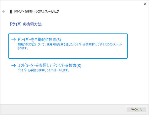 HP PC - Web カメラのトラブルシューティング (Windows) | HP® サポート