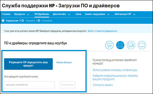 Анамның порно алаяқтығы