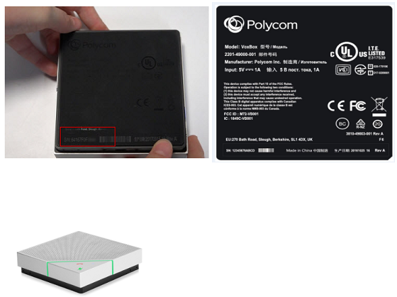 尋找 Poly 產品的序號 | HP® 支援