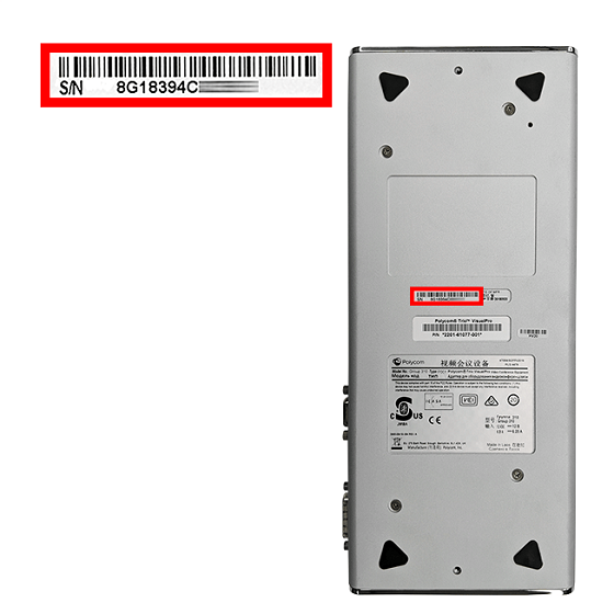 查找 Poly 产品的序列号 | HP® 支持