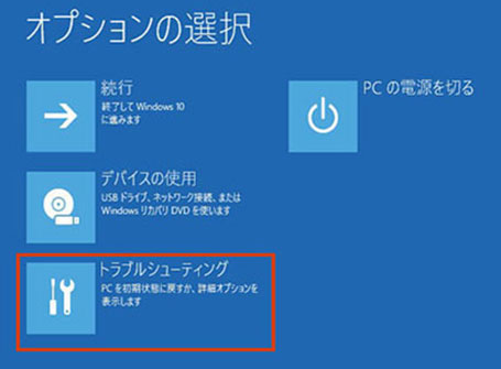 HP Laptop 15-db0xxx ノートPC 初期化済み HP Laptop 15-db0xxx ノートPC 初期化済み 中古 HP ノートパソコン