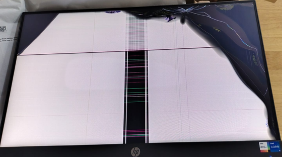 HP製PCおよびモニター - 画面、LCD、またはディスプレイの損傷 | HP
