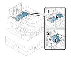 Open jam access and remove paper