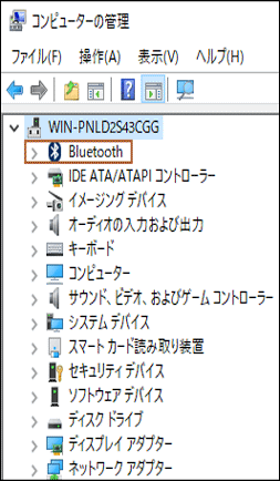 Hp Pc 無線マウスの問題のトラブルシューティング Hp カスタマーサポート