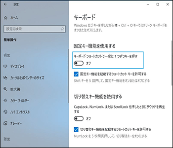 Hp Pc 有線キーボードの問題をトラブルシューティングする Hp カスタマーサポート