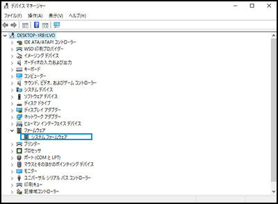 Hp Pc Windows Updateによるソフトウェアドライバーの更新 Windows 10 Hp カスタマーサポート