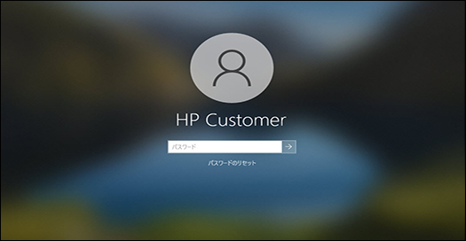 Hp ノートブック Pc ファンがうるさく常に回転している Windows Hp カスタマーサポート
