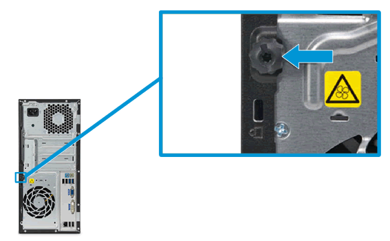 Example location of a screw on the desktop side panel.