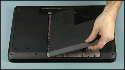 Removing the cover of the computer