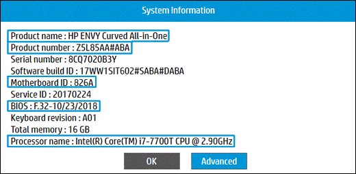 Окно средства HP System Information