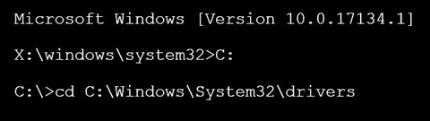 Командная строка с введенной командой cd C:WindowsSystem32drivers