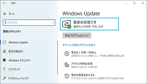 Hp Pc コンピューターがウイルスやマルウェアに感染した可能性がある Windows 10 Hp カスタマーサポート