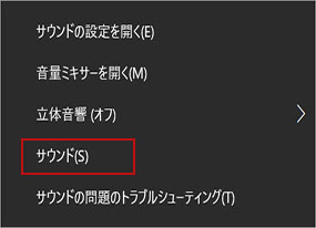 Hp Pc Hdmi ディスプレイおよびサウンドの問題のトラブルシューティング Windows 10 Hp カスタマーサポート