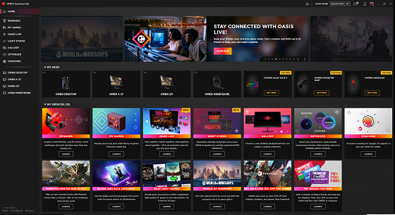 Selecting the monitor from the My Gear section