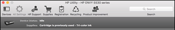 Example of the HP Utility menu bar