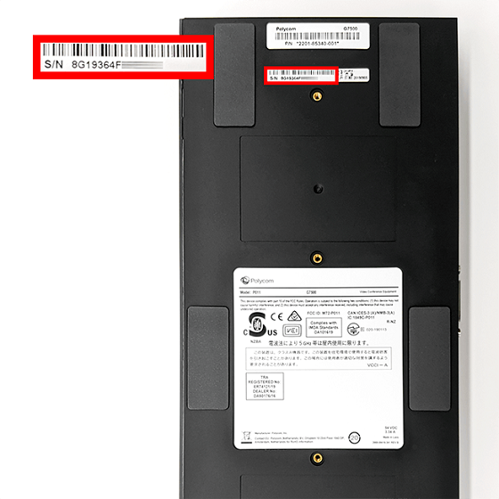 Ausfindigmachen der Seriennummer des G7500 | HP® Kundensupport