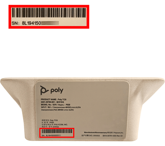 Poly TC8 일련 번호 확인 | HP® 지원