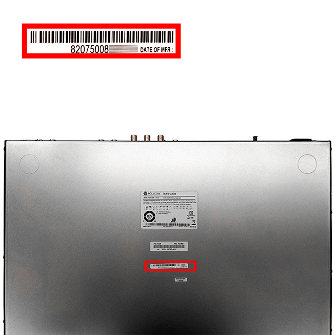 查找 HDX Series 的序列号 | HP®客户支持