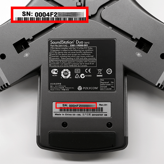 查找 Poly 博诣产品的序列号 | HP® 支持