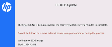 HP BIOS-Update-Wiederherstellung läuft