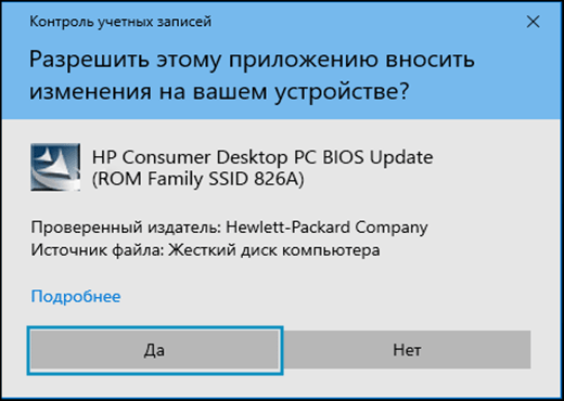 Как удалить вирус шифровальщик XTBL и восстановить зашифрованные файлы