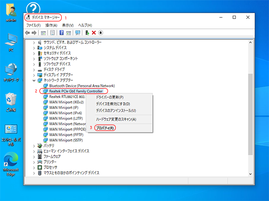 HP ZBook Power 15.6インチ G10 A モバイルワークステーション PC - S5
