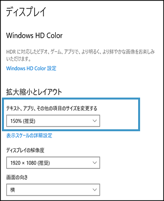 HP ProDesk Win11 デスクトップ 大画面23.8'モニター 取説 HP ProDesk Win11 デスクトップ 大画面23.8'モニター 取説
