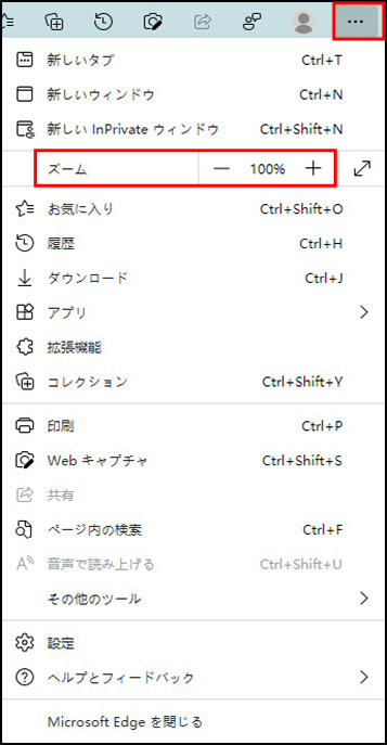 HP ProDesk Win11 23.8'モニター付 強力デスクトップ 取説 HP Series 3 Pro 324pv 23.8インチFHD VAモニター 製品詳細・スペック