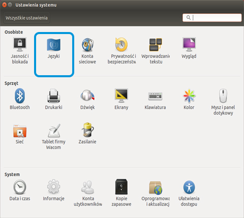 Komputery HP – Zmiana języka i układu klawiatury (Ubuntu) | undefined