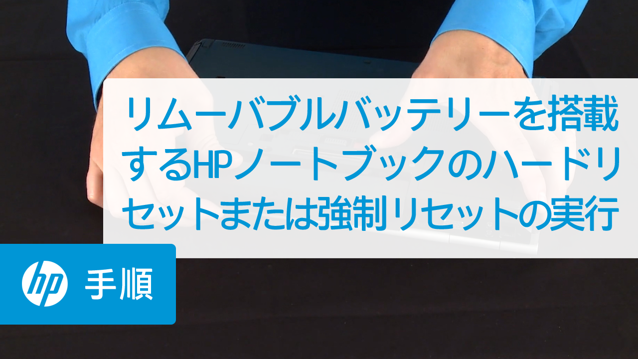 Hp i5-10th ノートPC ジャンク-タッチパネルの問題 Hp i5-10th ノートPC ジャンク-タッチパネルの問題 HP 15.6インチ