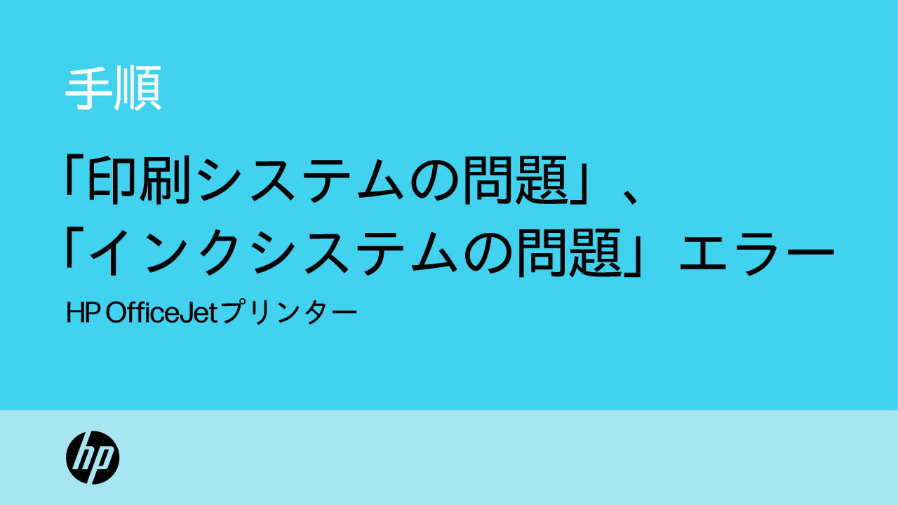 MTG　エラー　インク 2025年最新】mtg エラーカードの人気アイテム - メルカリ