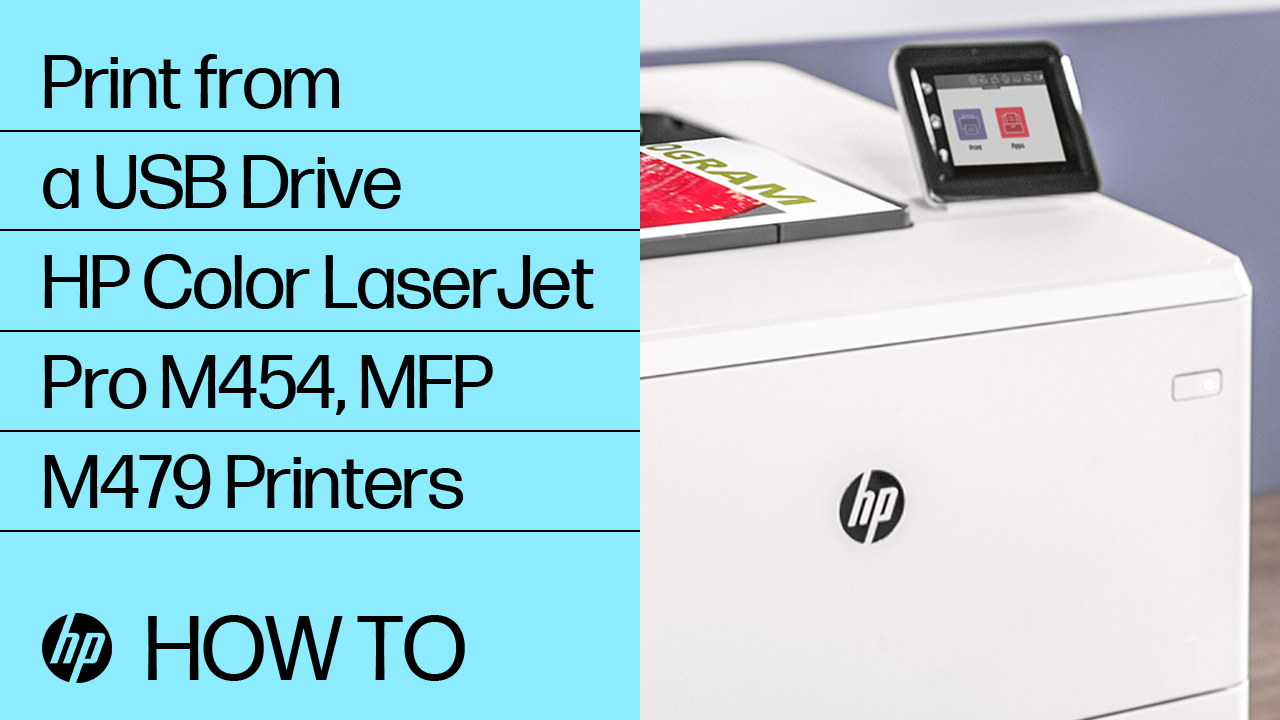 HP LaserJet Pro - USB フラッシュ ドライブから印刷する (タッチ
