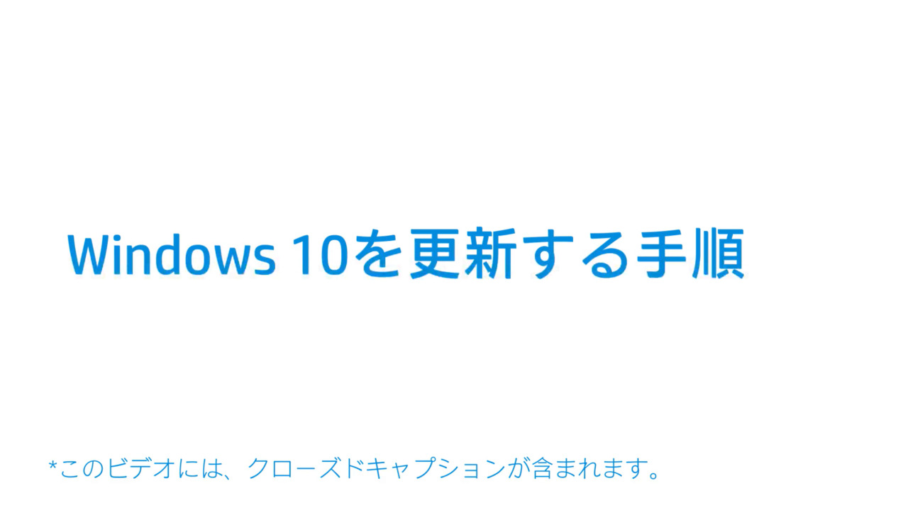 【オーダーＰＣ】休止中 maxresdefault.jpg