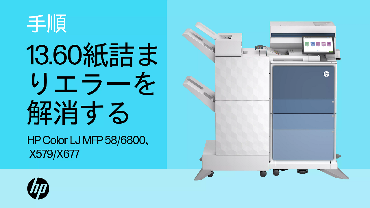マルチカード ※専用ページ※ レーザープリンタ専用紙 ラベル・シールのエーワン | イヤホン