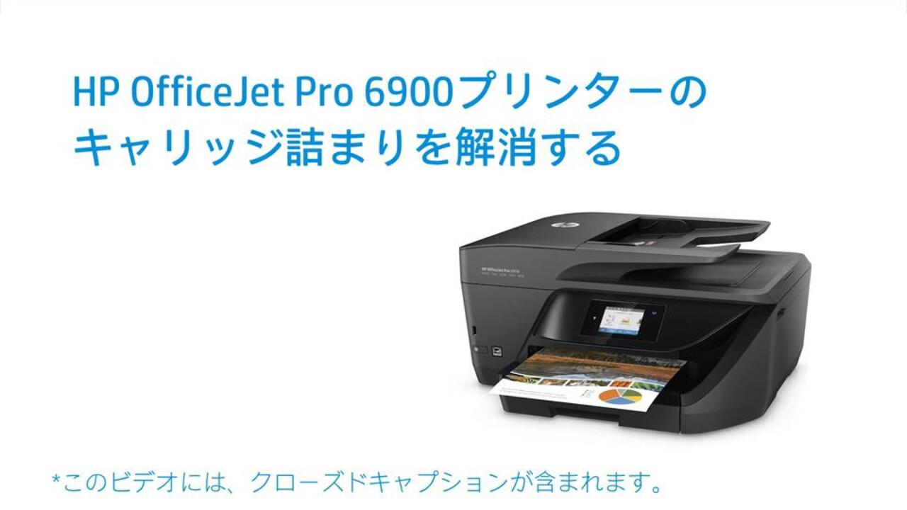 HP プリンター 5521 新品未使用 ,新未使用 【公式通販】