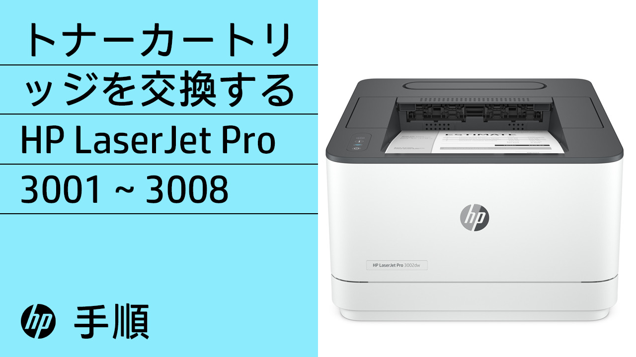 HP互換インクカートリッジ,hp27,hp28,hp 27, Deskjet 3320, 3323