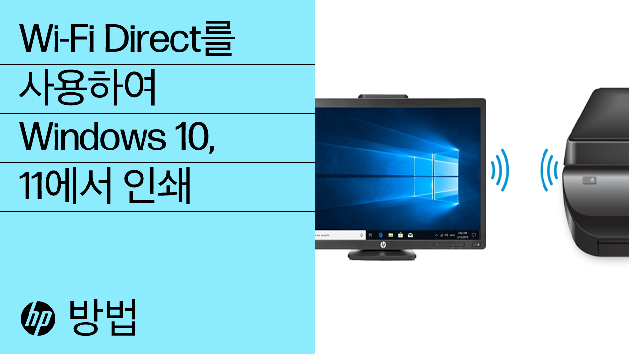 【美品】hpx175 後継　hpx250 vx1000 hvx200 探方に！ HP 잉크 탱크 무선 419 설치 | HP® 지원