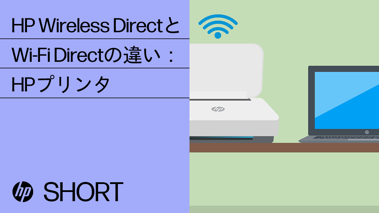 hp - すぐ使える、wi-fiあり windows10 office  イラストレータ すぐ使える、wi-fiあり windows10 office イラストレータ
