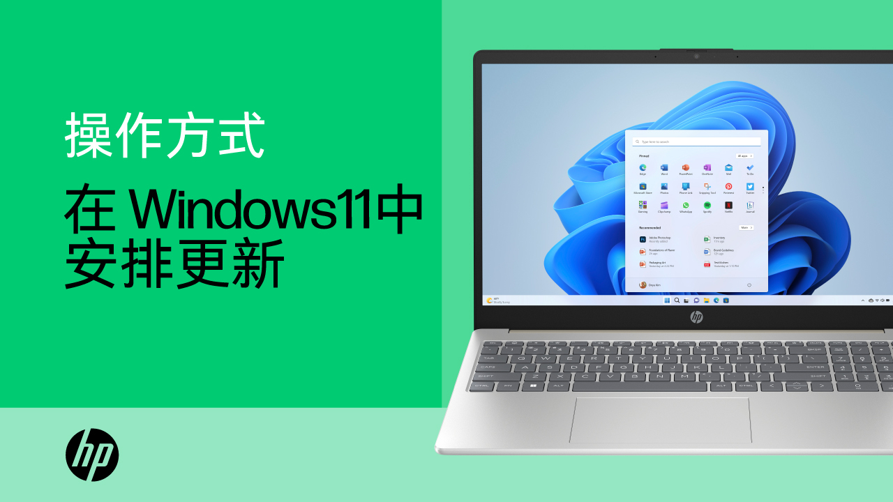 HP EliteOne 1000 G2 4k 27型液晶PC Windowsデスクトップ HP EliteOne